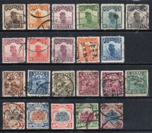 CHINA REPUBLIC Sc#248-69 1923 2nd Peking Issue Complete Set Used