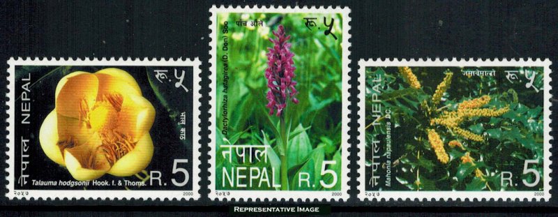 Nepal Scott 687-689 Mint never hinged.