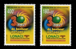 Ivory Coast 2000 - National Lottery, 30 Years - Set of 2v - Scott 1079-80 - MNH