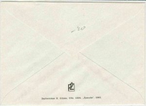 Lithuania 1993 Town Illustration Buildings Stamps FDC Cover Ref 29597