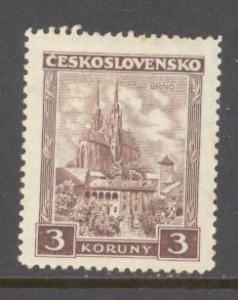 Czechoslovakia Sc # 165 mint hinged (RS)