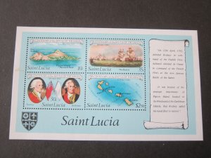 St Lucia 1982 586 MNH