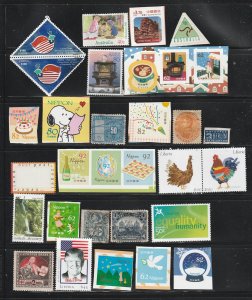 Worldwide Lot C - No Damaged Stamps. All The Stamps All In The Scan