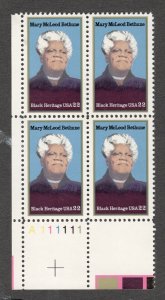 Scott# 2137   OG  MNH   plate block of 4