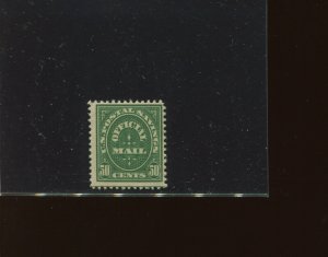 Scott O122 Official Stamp  Mint Stamp NH (Stock O122-1)