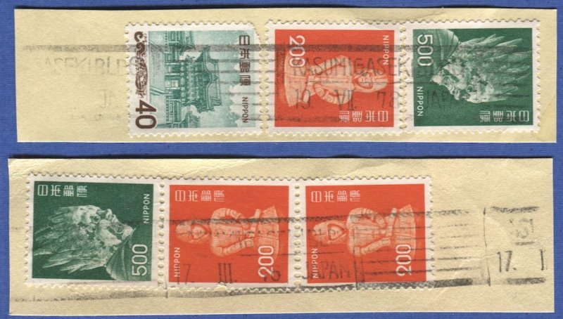 JAPAN 1976-78 Used VF on two pieces, KASUMIGASEKI BLDG Roller Cancel