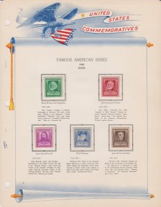 United States Postal Stamps