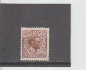 Danish West Indies  Scott#  53  MH  (1915 Christian X)