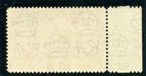 Fiji 1942 KGVI 1½d carmine (p14 - Die II) superb MNH. SG 252b. Sc 132b.