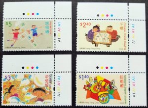 HONG KONG Children Favourite Toys & Games UR plate (2004) MNH