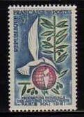 France MNH sc# 995 Bird Dove 2014CV $0.30