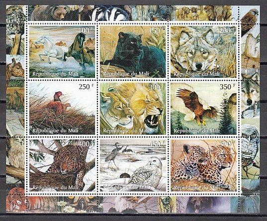 Mali, 1998 Cinderella issue. Wild Animals & Owl sheet of 9.