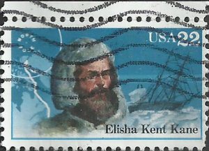 # 2220 USED ELISH KENT KANE