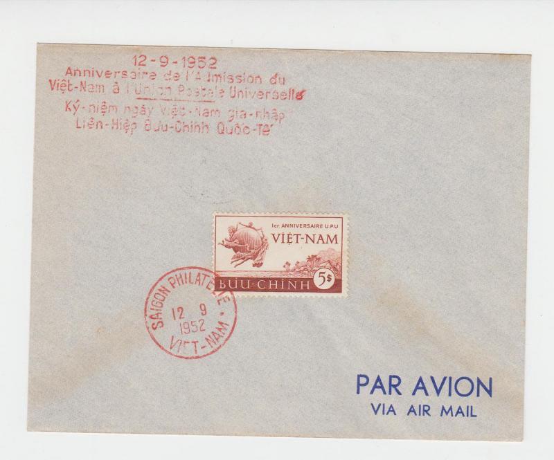 VIETNAM 1952 UPU FIRST DAY COVER (SEE BELOW)