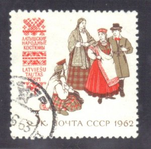 RUSSIA SCOTT #2422A  CTO 3k 1961-62