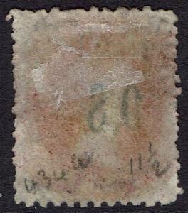 SOUTH AUSTRALIA 1891 QV OS 2/- ERROR NO STOP AFTER S PERF 11.5 - 12.5 USED 