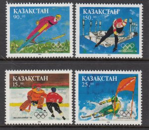 Kazakhstan 47-50 Winter Olympics MNH VF