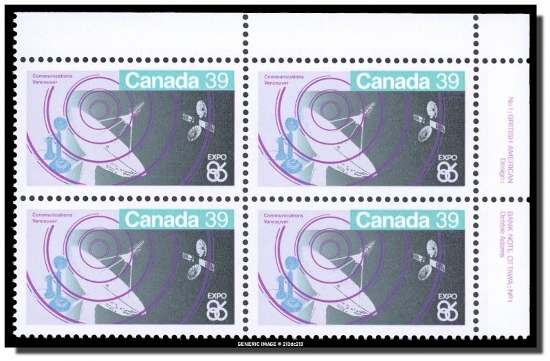Canada - 1079 PB UR MNH - Communications (1986) 39¢