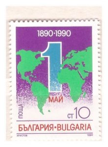 Bulgaria 1990 Labor Day centenary 1 v MNH