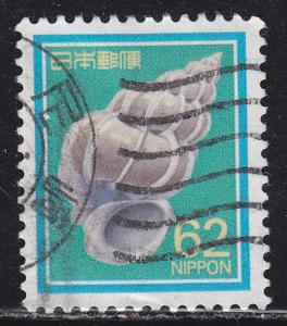 Japan 1626 Used 1988 Japanese Seashell