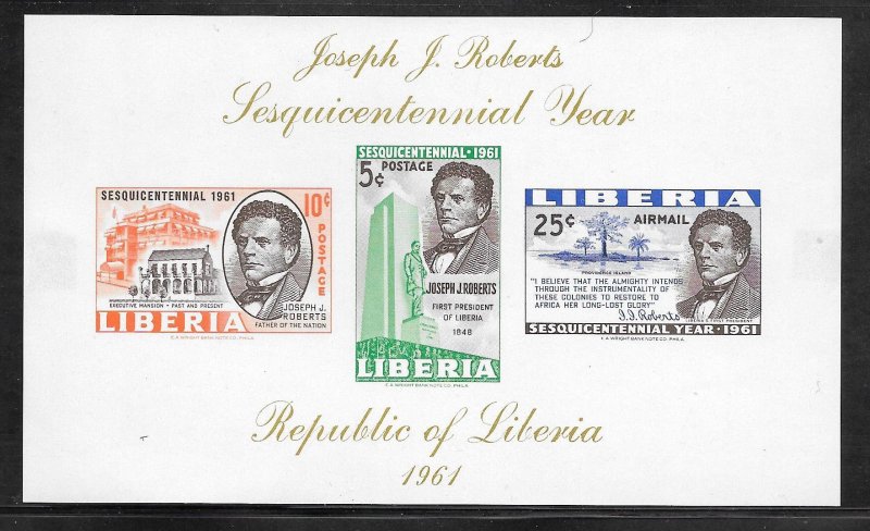 Liberia #C134 MH Joseph J Roberts Souvenir Sheet (12928)