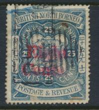 North Borneo  SG 51 Used  first printing OPT please see scans & details