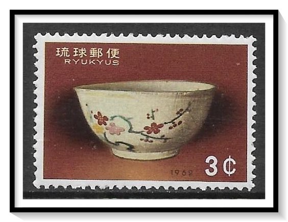 Ryukyu Islands #103 Philatelic Week MNH