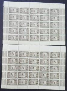 EDW1949SELL : ETHIOPIA 1931 Scott #C11-17. 50 Complete sets. VF MNH. Cat $400.00