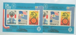 Uruguay #C418a Mint (NH) Souvenir Sheet