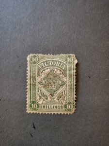 Stamps Victoria AR46 used