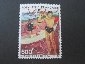 French Polynesia 1983 Sc C198 set MNH