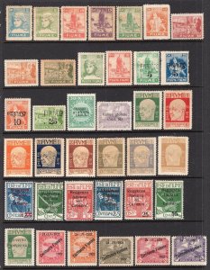 Fiume 1919-1924 Selection of 76 Stamps Mint(60) or Used(16) CV$360