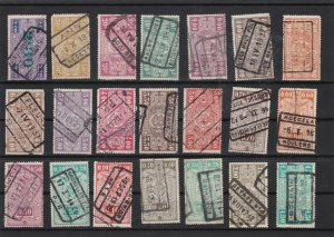 belgium railway parcel  stamps   ref 7977