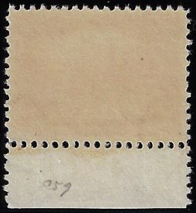 Scott #329 - $375.00 – XF-OG-NH – Part arrow margin single. Large margins