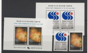 South Korea 1986 Asian Ganes set of 2 and 2 miniature sheets sg.1743-5   MNH