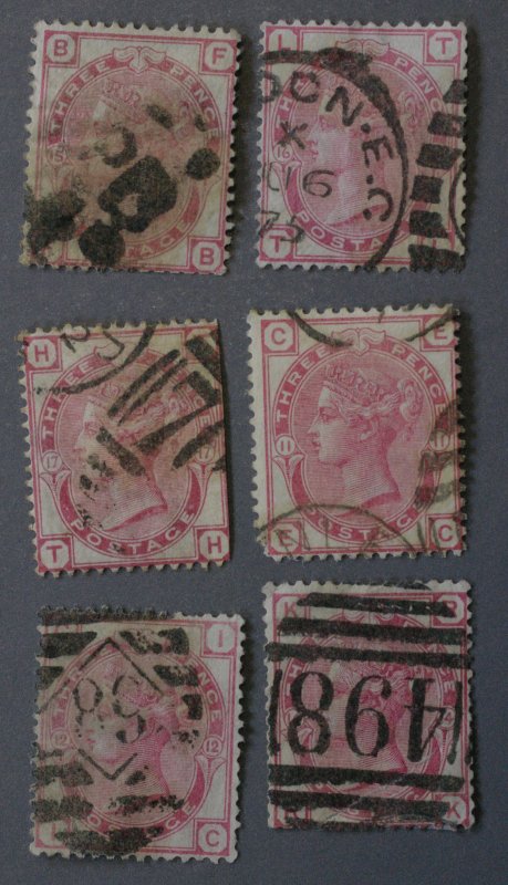 Great Britain #61 FN Used Six Plate #'s 11, 12, 14, 15, 16, 17