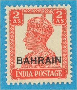 BAHRAIN 45  MINT HINGED OG * NO FAULTS VERY FINE! - TQV