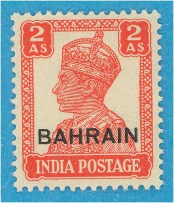 BAHRAIN 45  MINT HINGED OG * NO FAULTS VERY FINE! - TQV