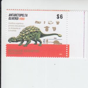 2015 Argentina Dinosaur (Scott 2758) MNH