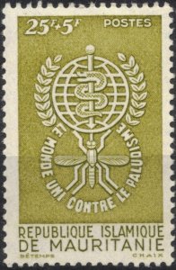 Mauritania #B16, Unused, Hinged