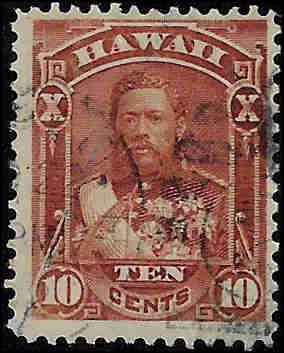 Hawaii 44 Used... SCV $12.00