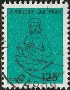 Gabon,  #474A  Used  From 1981-96