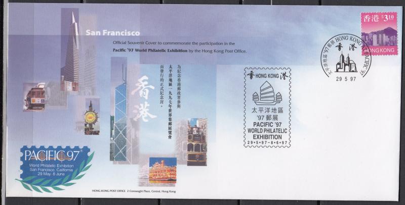 Hong Kong - 29.05.1997 3.10 Views on cover PACIFIC-97 FDC (14)