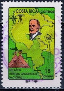 Costa Rica, 1989: Sc. # 421; Used Cpl. Set