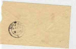 dacca  bangladesh 1972 overprints   stamps cover ref r16220 