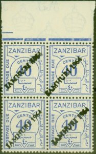 Zanzibar 1936 40c Ultramarine SGD29 Opt JAMHURI Fine MNH Block of 4 
