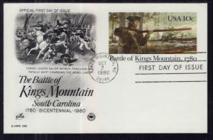 US UX85 Battle of Kings Mountain Postal Card PCS Artcraft Variety U/A FDC