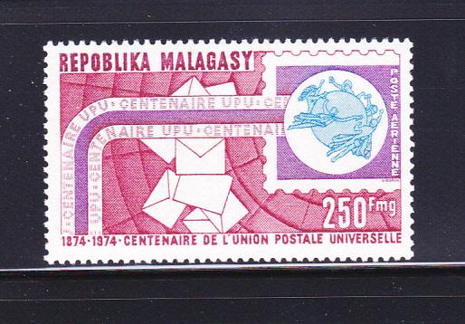 Malagasy Republic C129 Set MNH UPU (D)