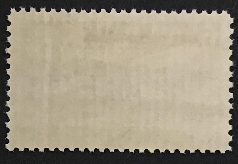 US #C45 Mint XF NH OG. Fresh color.    10104