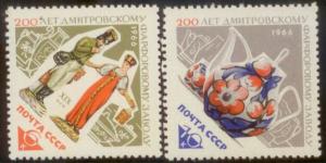 Russia 1965 SC# 3152-3 MNH  L59